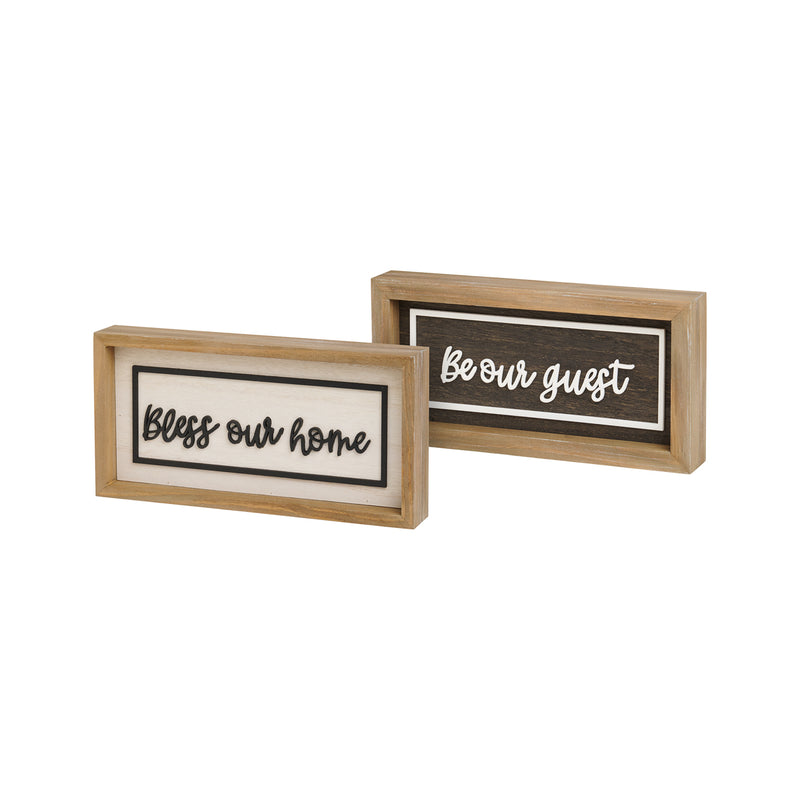 PS-8232 - Guest/Home Framed Sign (Reversible)